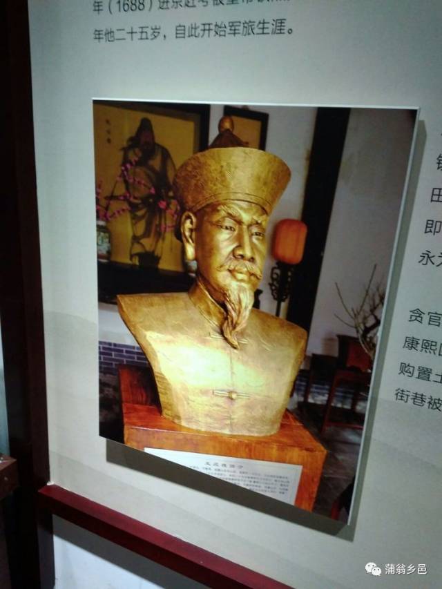 武状元雕像 是周村历史上唯一的武状元王应统.