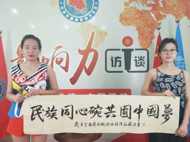 陈永盛老师作品