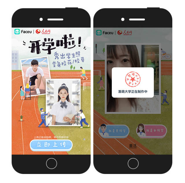 如何选择理想的网络工作室——创作与协作的指南