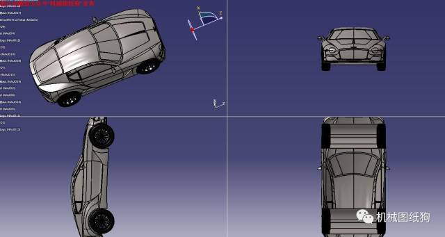 【汽车轿车】简易bentley exp轿车外壳造型3d建模图纸 solidworks设计