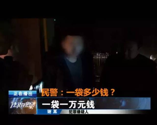 吸毒导致家破人亡,而贩卖毒品更是万恶之源.