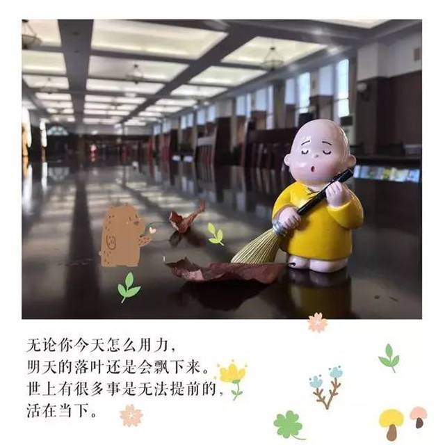 说话的照片③