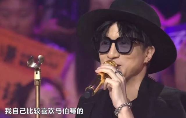 为什么叫华晨宇火星人 d7e49d9d623441c29b4a9ed10f39fa0f.jpeg