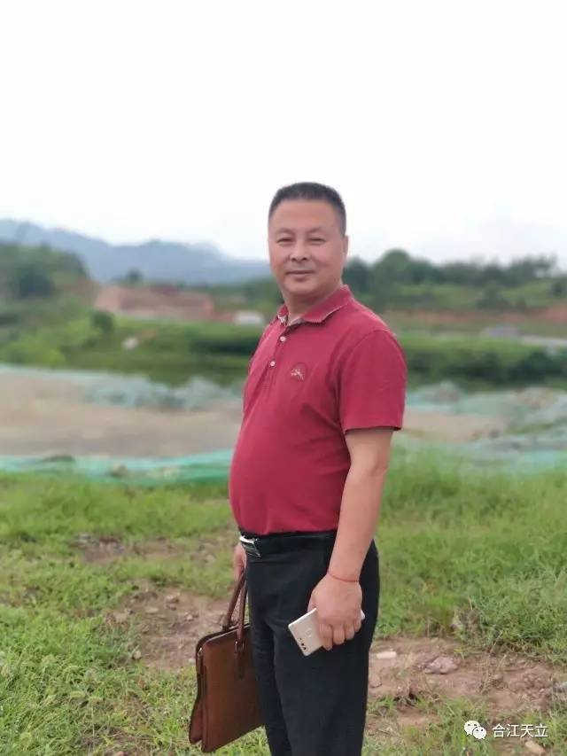 合江天立学校筹备处正式入驻