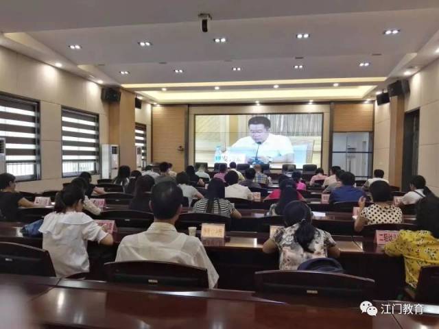 收看广东省食堂秋季开学大学食品安全行动视频议并迅速落实部署工作计划减肥宿舍学校图片