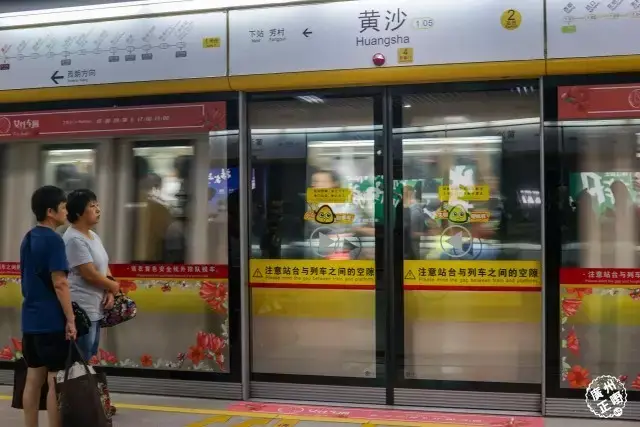 这一次,我决定将私藏多年的广州地铁转线秘籍公开!