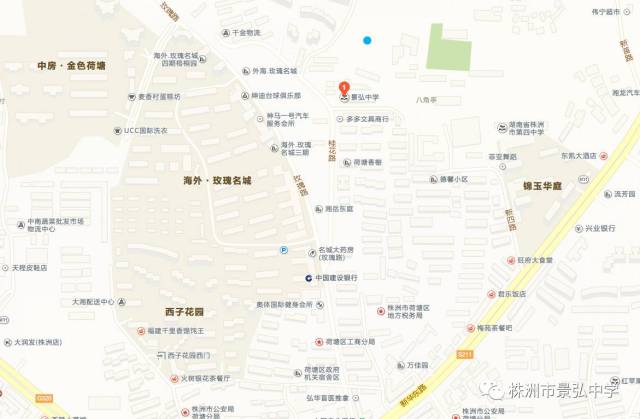 【湖南株洲荷塘区有没有疫情】株洲市荷塘区桂花路解封了吗
