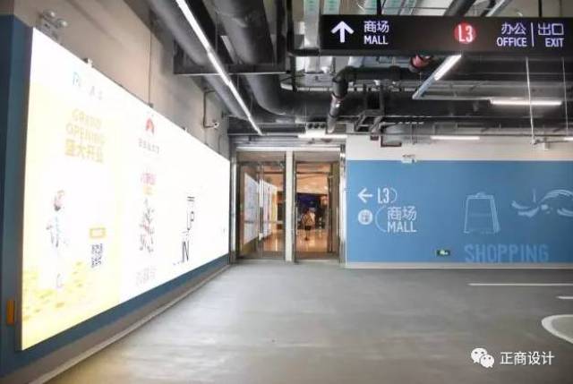 地铁与商场联合营销,地铁营销渠道,地铁_大山谷图库
