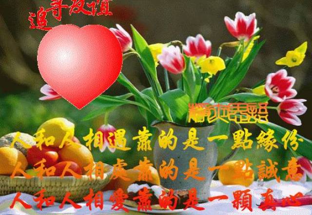 农历七月十五中元节,今天向神灵祈求,"元"满祝福送给你!