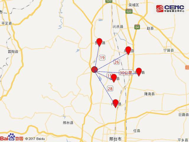 今日凌晨邢台临城县发生3.7级地震,你有震感吗?