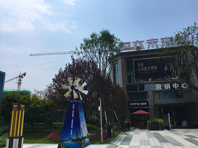 中国人均几套房_近几年人均gdp折线图