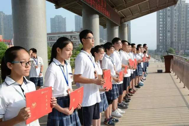 乘风启新程·携梦舞篇章 ——南昌一中举行2017-2018学年度开学典礼