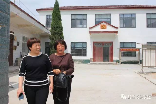 黄陵镇庄呼村来了个女书记,村里的变化太大了!