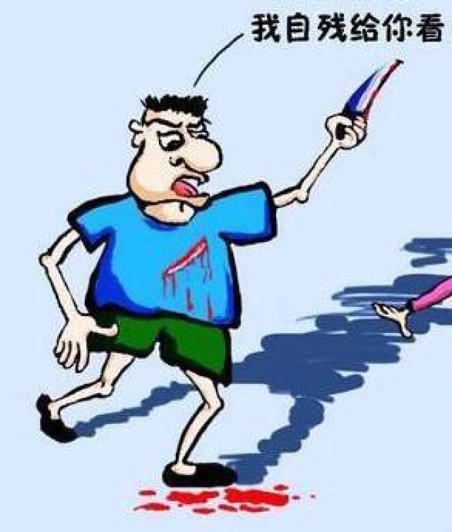 面对民警进一步的质问,彭某突然掏出水果刀欲割喉自残,车组人员立马将