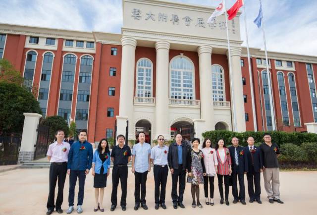 云大附属会展学校正式开学揭牌仪式4日举行