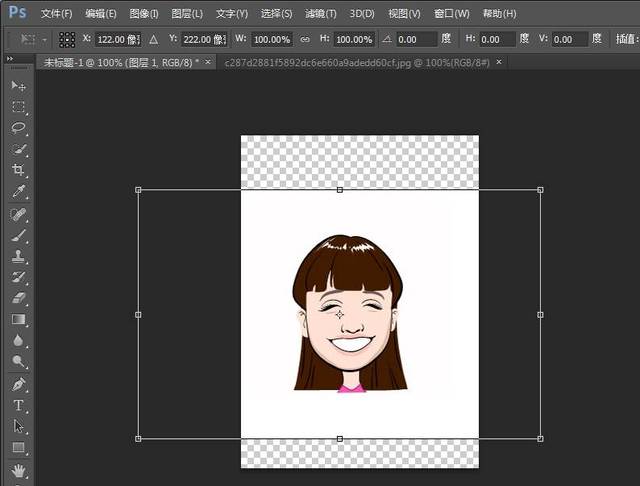 小技巧大用处如何制作和打印证件照片