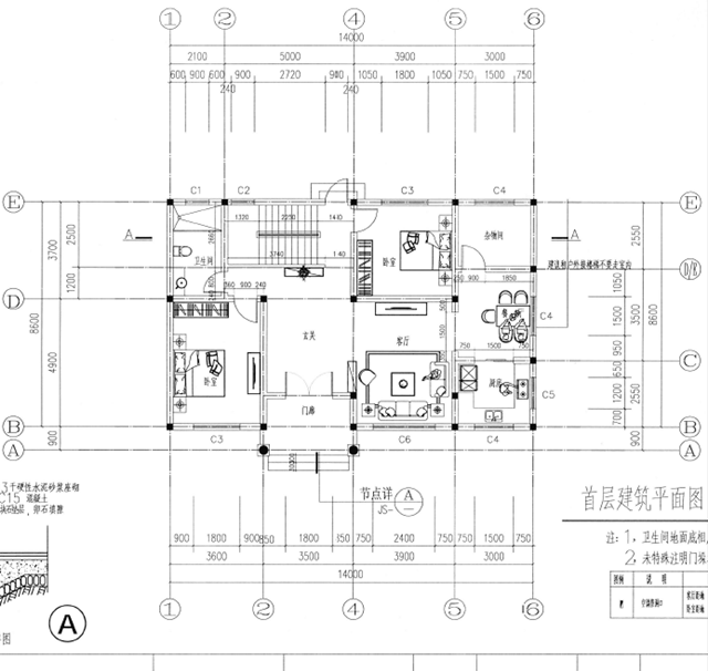 120平新农村二层自建房屋设计图-这样的好户型水不动心?
