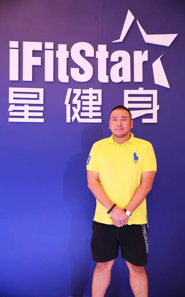 老司机带你勇闯全球健身行业最大盛会!