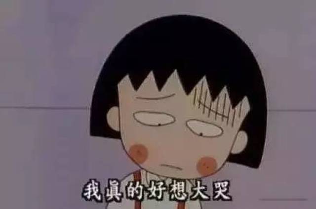 卖灯具利润有多少?粗粗一算眼泪掉下来!