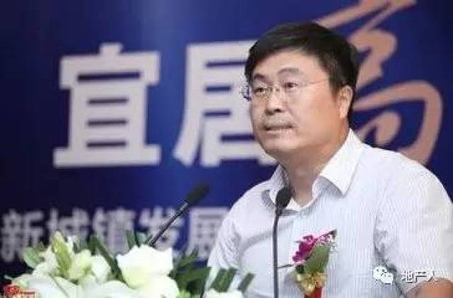 8月离职动态:众房企忙发中报,为何金融街、中航地产此时更换掌