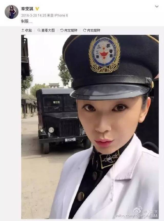 【电视剧】《冰锋》正在热播 章雯淇:女主角是个帽子控!