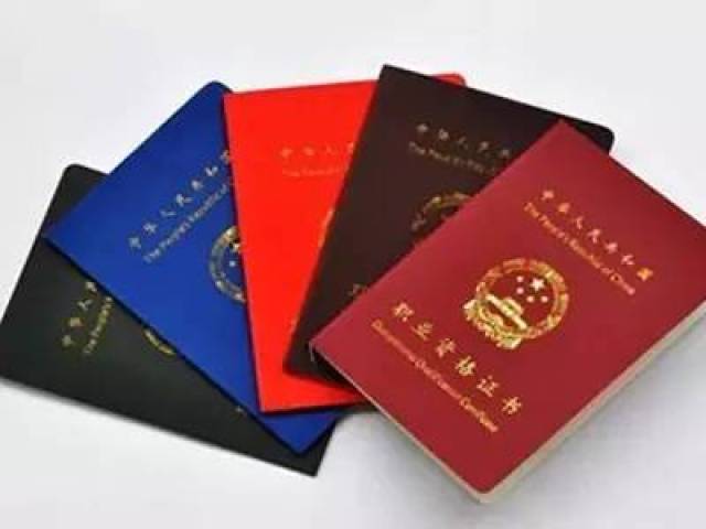 多部委严厉打击建筑业挂证挂靠问题,公开挂