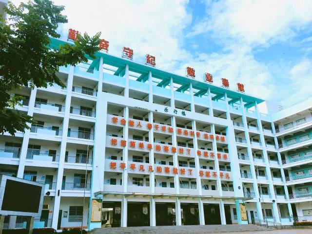 海南省乐东中学2015-2016学年高一下学期语文月考试题