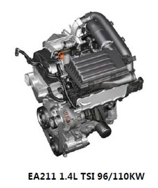 使用全新设计的ea211发动机替代ea111发动机 ea211发动机的几点目标