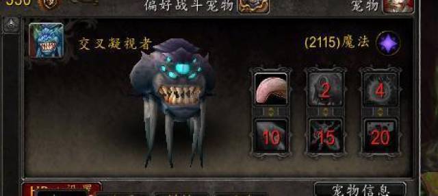 老雷魔兽直播间 7a16ae54a5a44e0c8c61053e54a3a0fa.jpeg