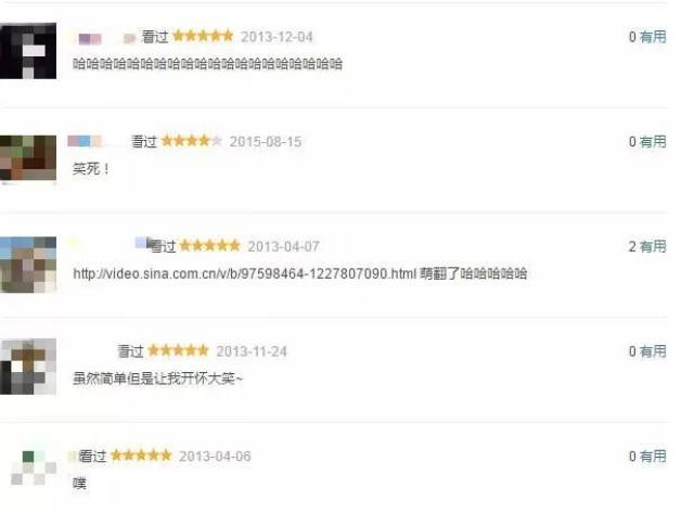 《如果动物界都是胖子》:豆瓣9.0,不是没笑够就是没看