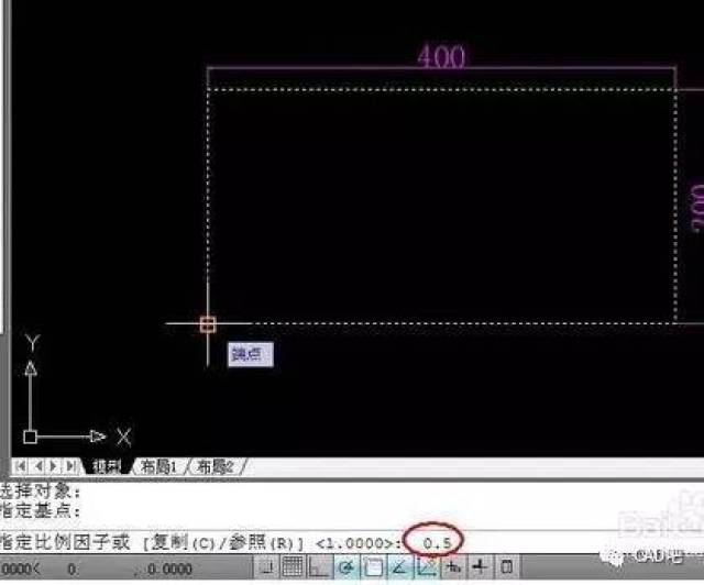 cad如何更改比例尺