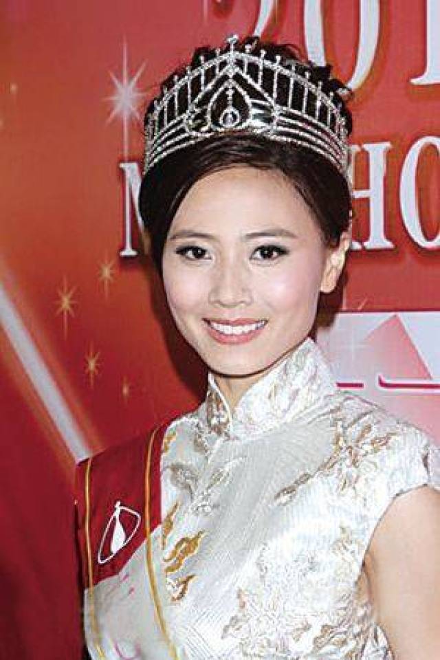 2016年香港小姐冠军冯盈盈 2015年香港小姐冠军麦明诗