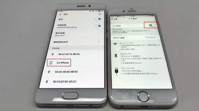 首先打开两部手机的蓝牙,开启iphone中的个人热点选项,在安卓手机中