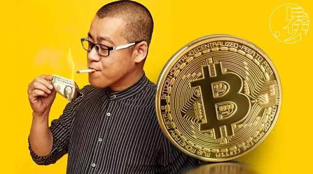 比特币中国官方认可吗 9e201279a4a044509a049477f0ee0804.jpeg