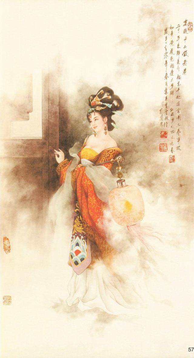 因为秦可卿是太虚幻境中警幻仙姑的妹妹,也是一个管"情"的仙子,故称"