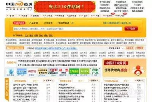 上线2天,点击破亿,阿里巴巴首部纪录片看哭了所有刚入社会的职场人