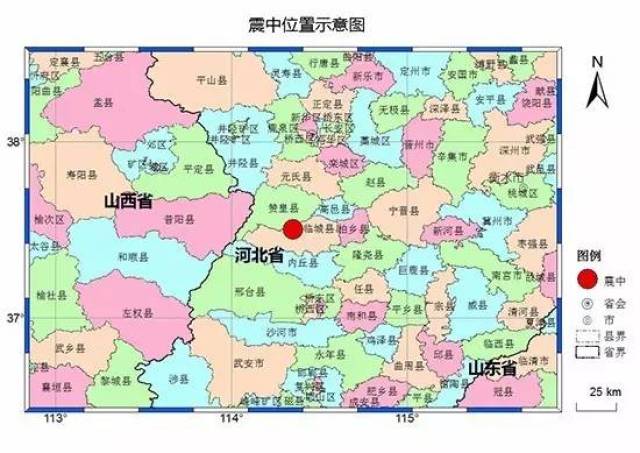 距临城县15公里,距赞皇县19公里,距高邑县26公里,距内丘县28公里,距