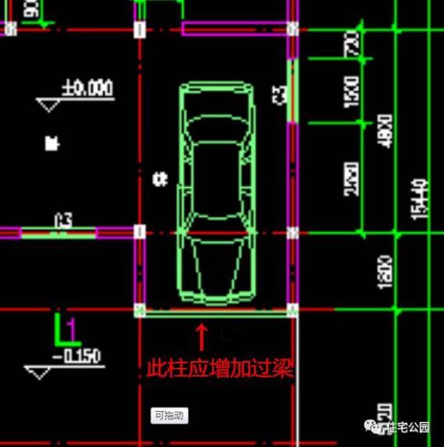 农村盖别墅,60后父母要老人房,90后要车库,咋解决?