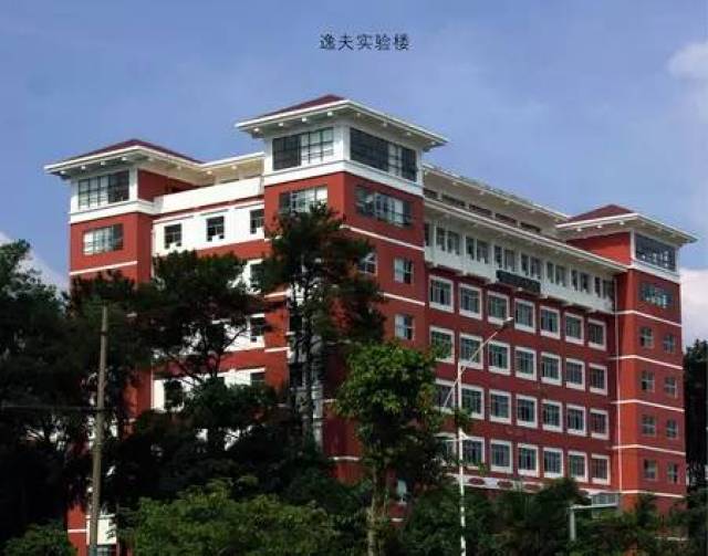 校园话题如果可以请把我留在广西民族大学