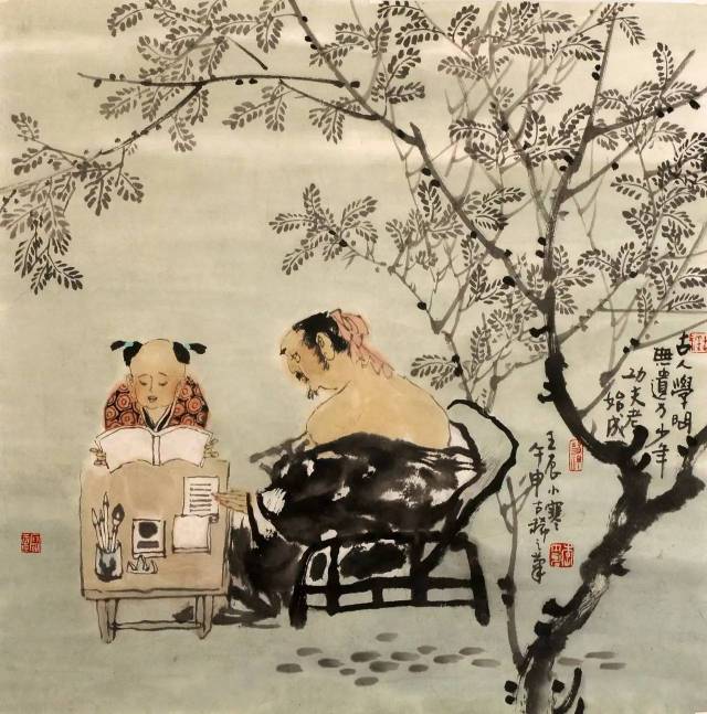 读书图