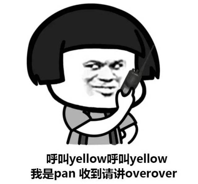 求稳不求快 d360fb7d2fcb48a291c90e62da4e6d49.jpeg