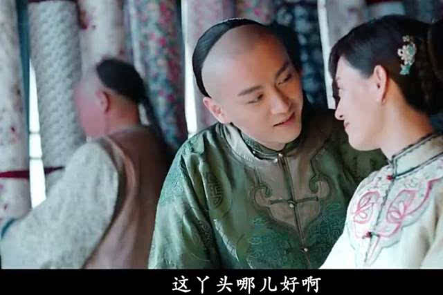 《那年花开》宠妻狂魔吴聘将下线,沈星移成史上最惨男