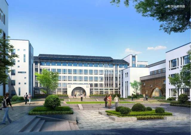 塘栖中学要迁址新建了!新校区选址在临平这个地方,高清效果图也来了!