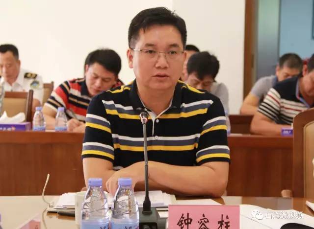 【乡镇安监动态】石湾镇召开安全生产联席会议