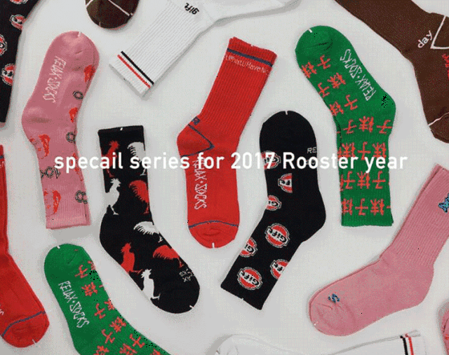 这些奇怪的袜子,你没有真的就out了?