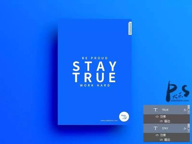 stay true~蓝色配色排版海报