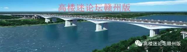 36座桥赣州中心城区大桥含建成在建将建的大桥汇总资料