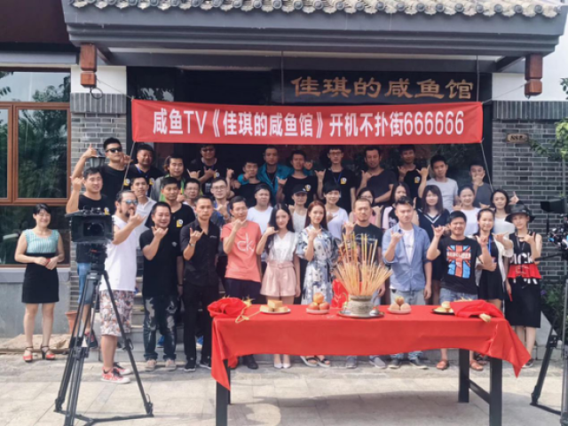 2017年9月4日,由李凯文执导,李斌,葛晓希等主演的