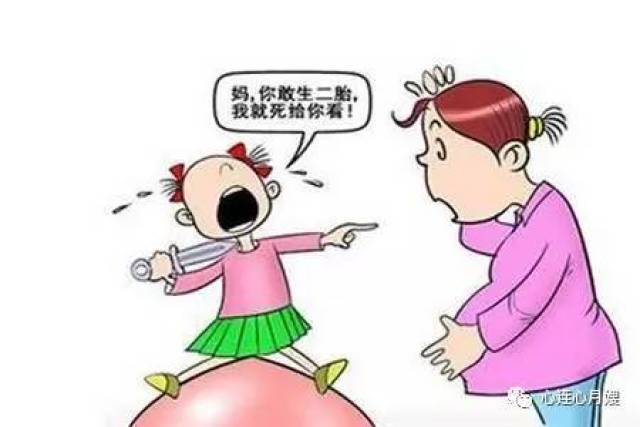 10种典型的溺爱孩子表现,你中招了吗?