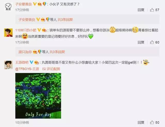 王源发图片只有一张纸和一只笔,寓意着什么